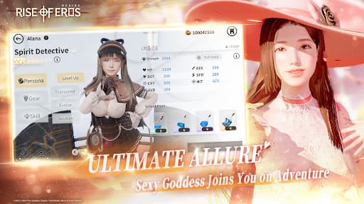 Rise of Eros: Desire screenshot 1 - screenshot