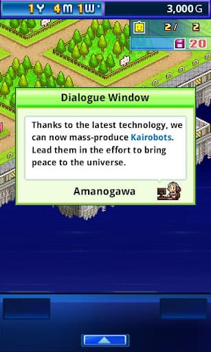 Kairobotica screenshot 1 - screenshot