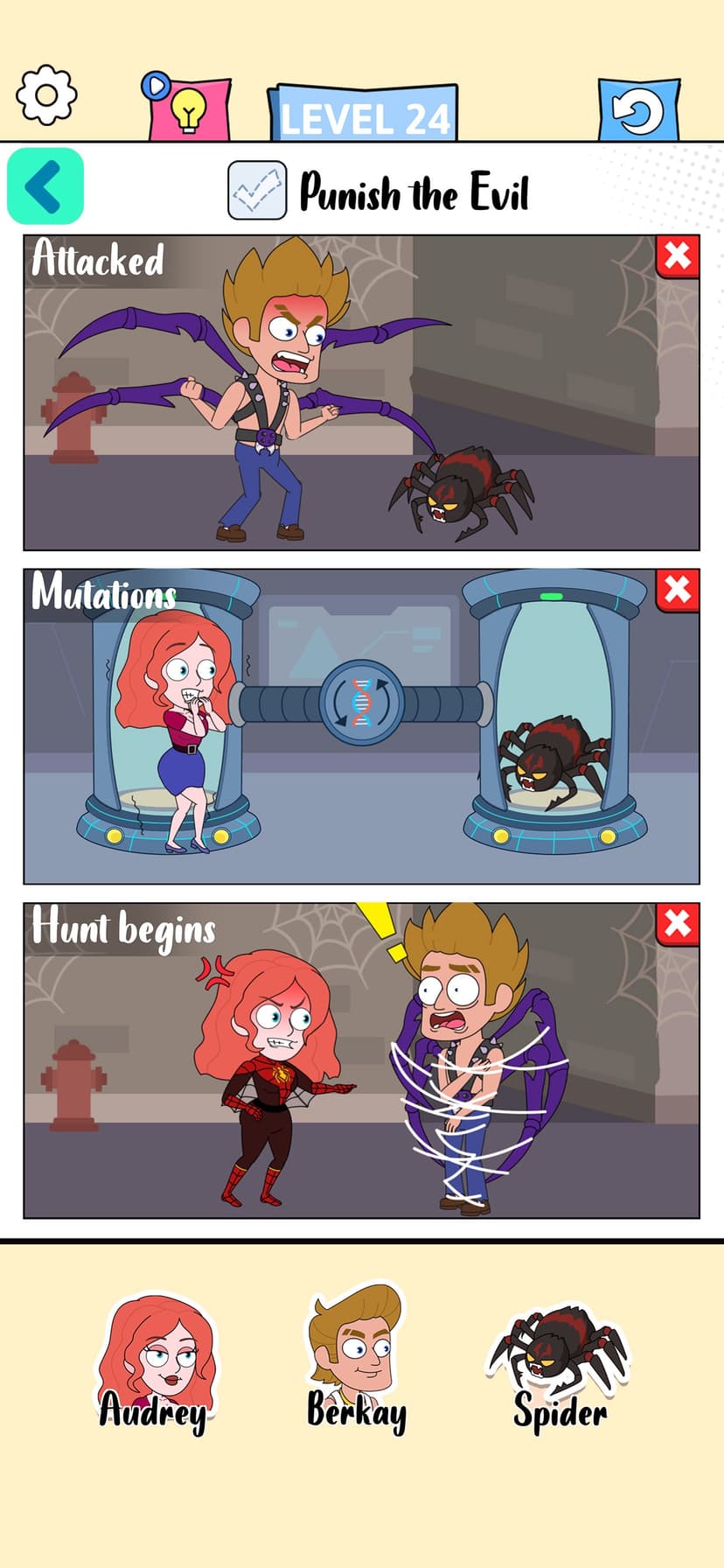 Choice Swap screenshot 7 - screenshot