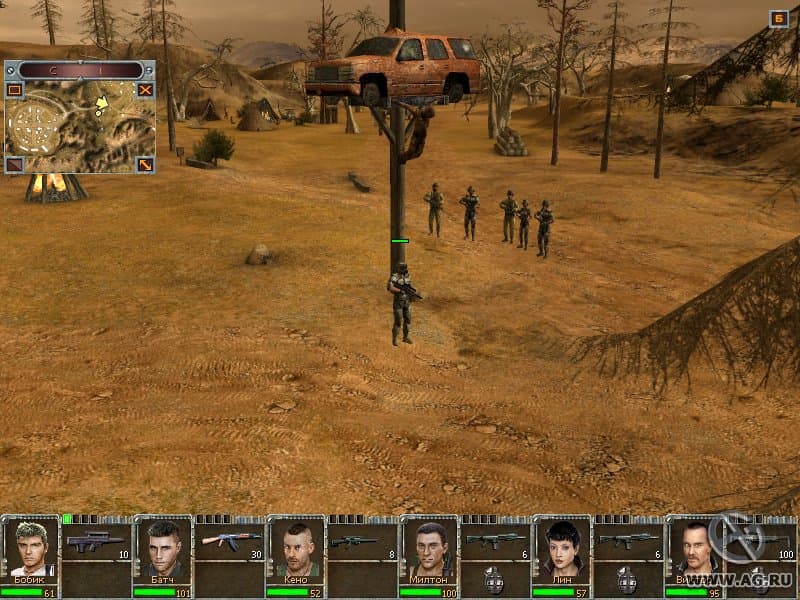 Null - screenshot