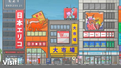 Tsuki Adventure screenshot 5 - screenshot