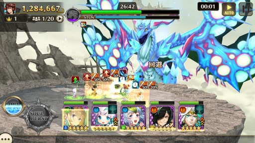 Valkyrie Connect screenshot 5 - screenshot