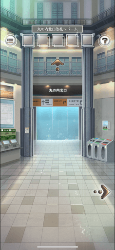 脱出ゲーム 雨の東京駅 screenshot 8 - screenshot