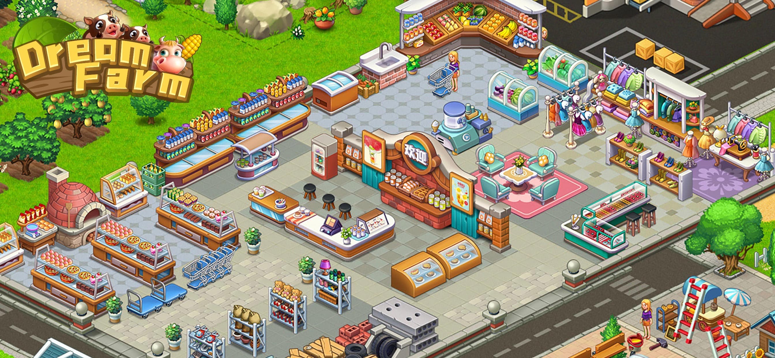 Dream Farm : Harvest Day screenshot 1 - screenshot
