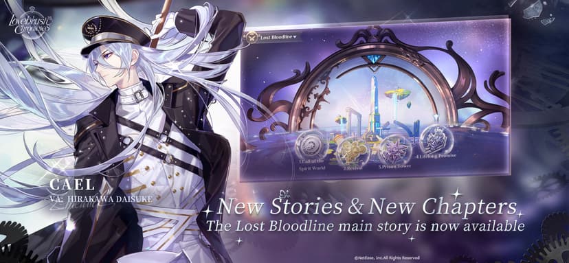 Lovebrush Chronicles screenshot 2 - screenshot