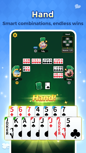 Jalsat: Hand,Ludo,Tarneeb&Trix screenshot 2 - screenshot