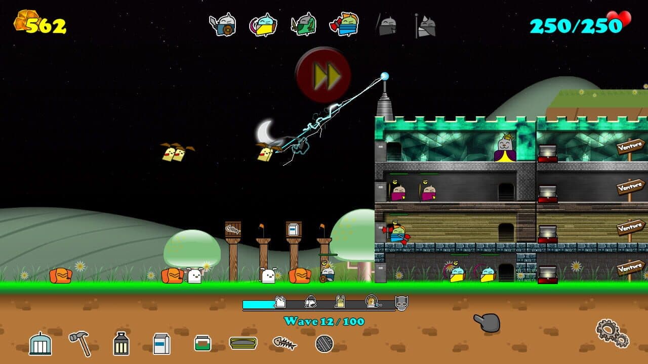 Null - screenshot