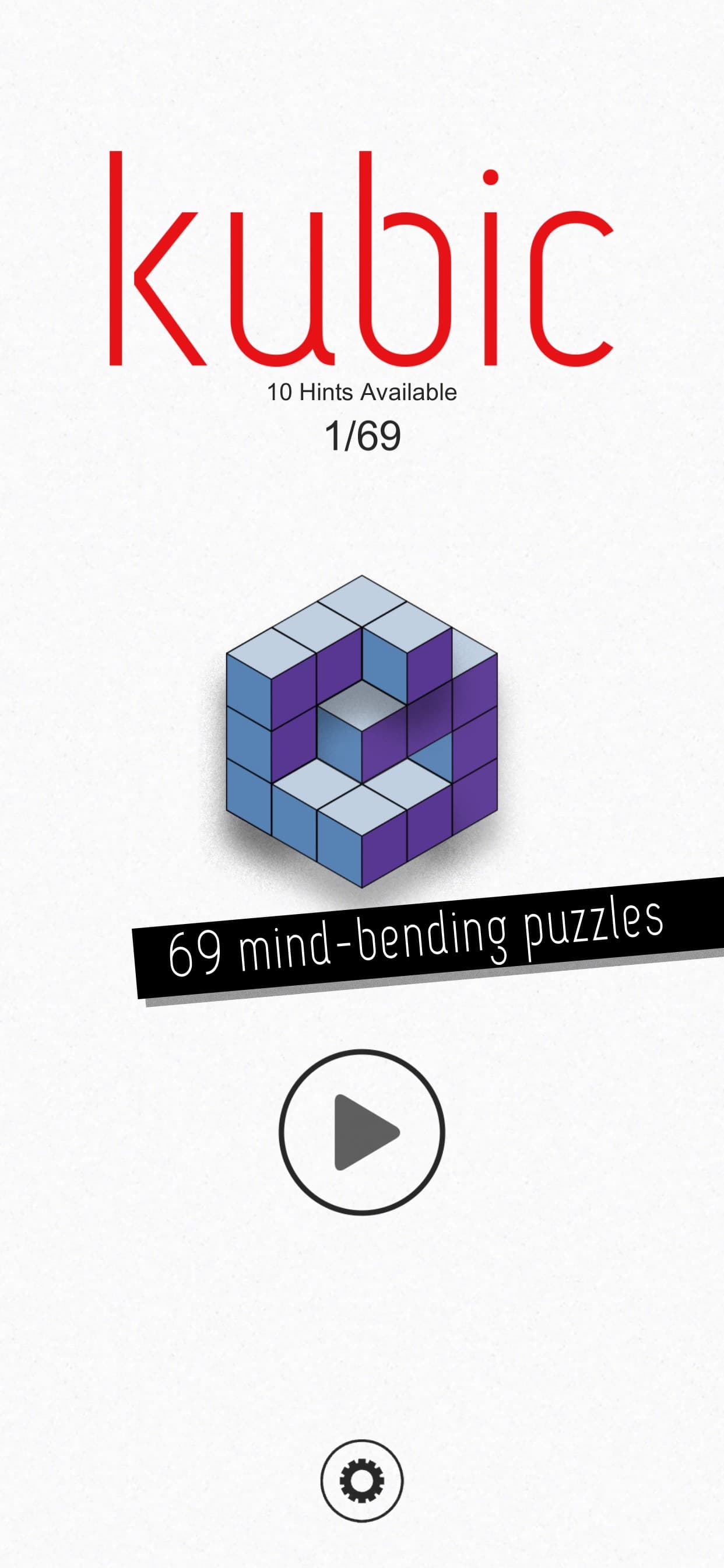 Kubic screenshot 1 - screenshot