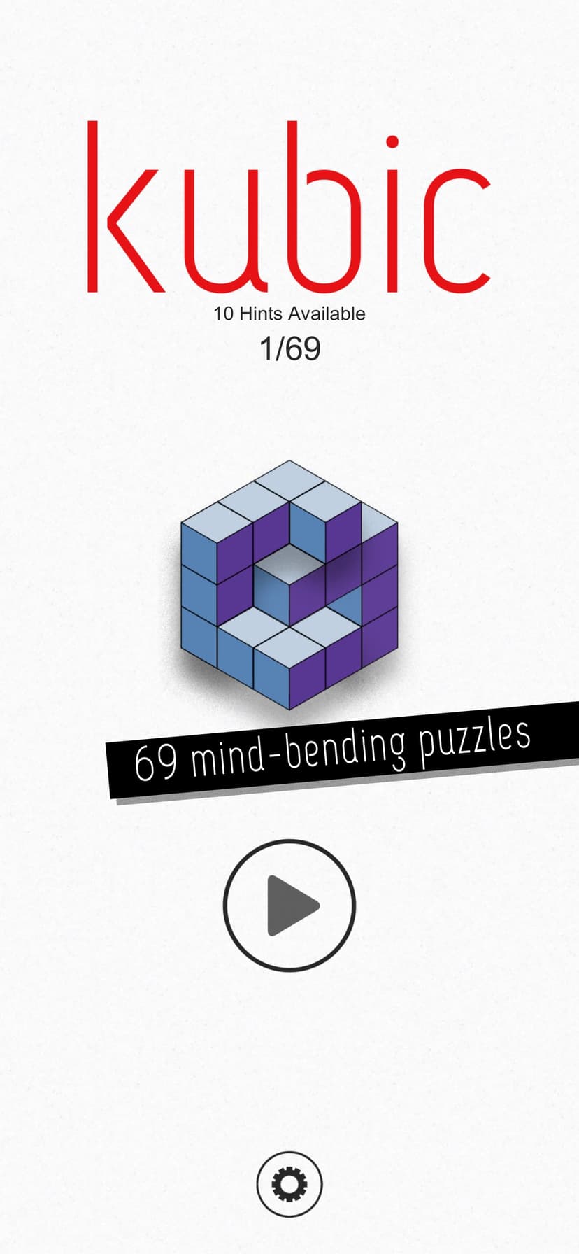 Kubic screenshot 1 - screenshot