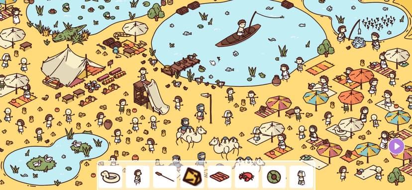 Hidden Through Time screenshot 4 - screenshot