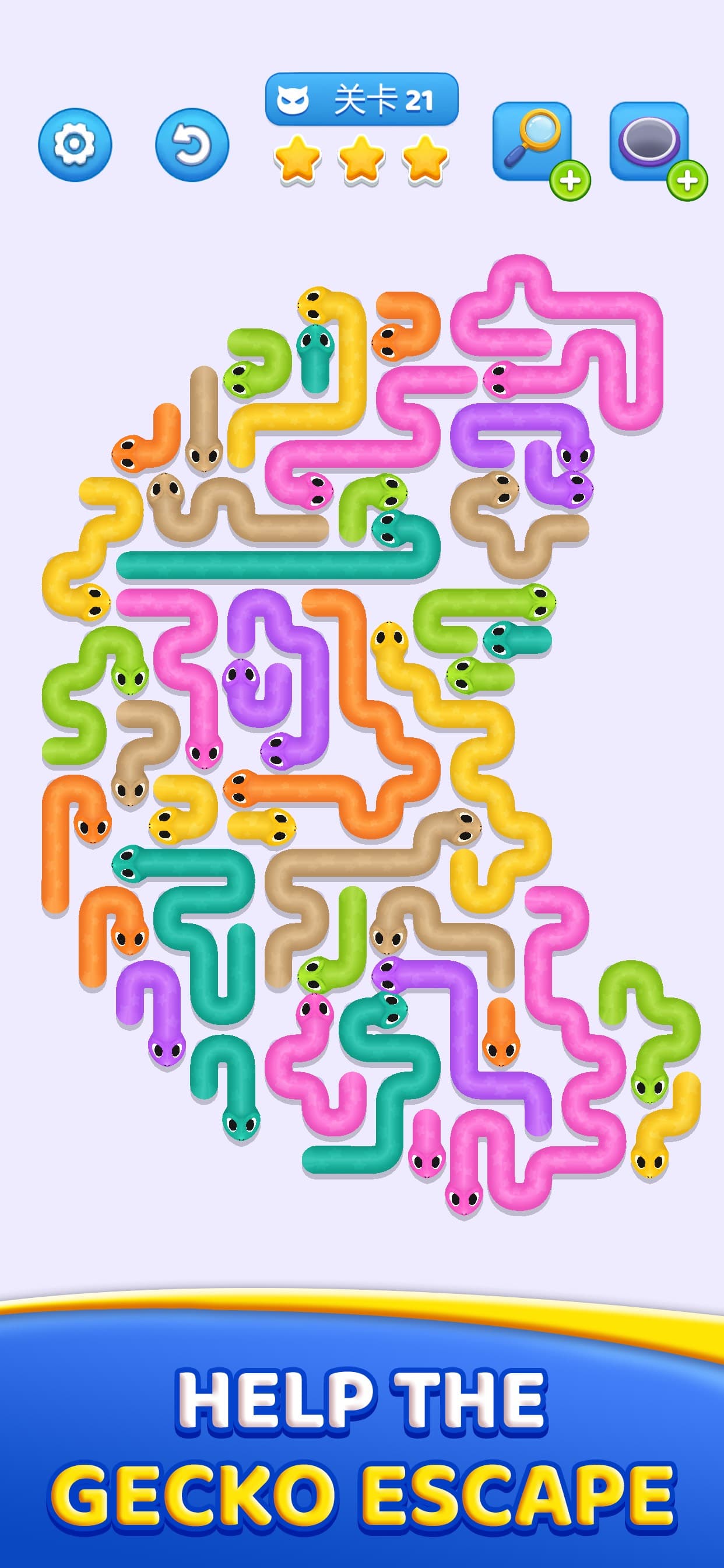 Gecko Escape screenshot 2 - screenshot