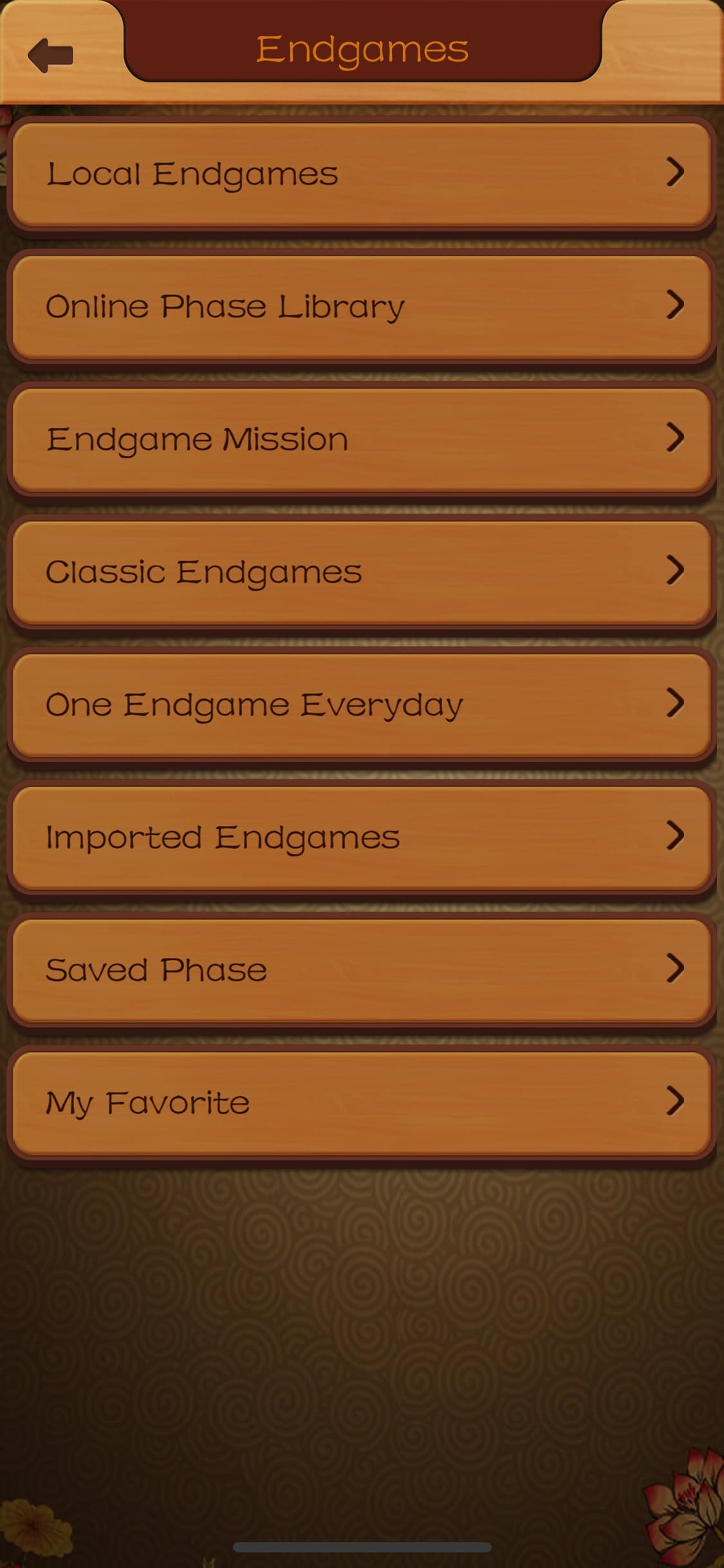 Chinese Chess - China game screenshot 4 - screenshot
