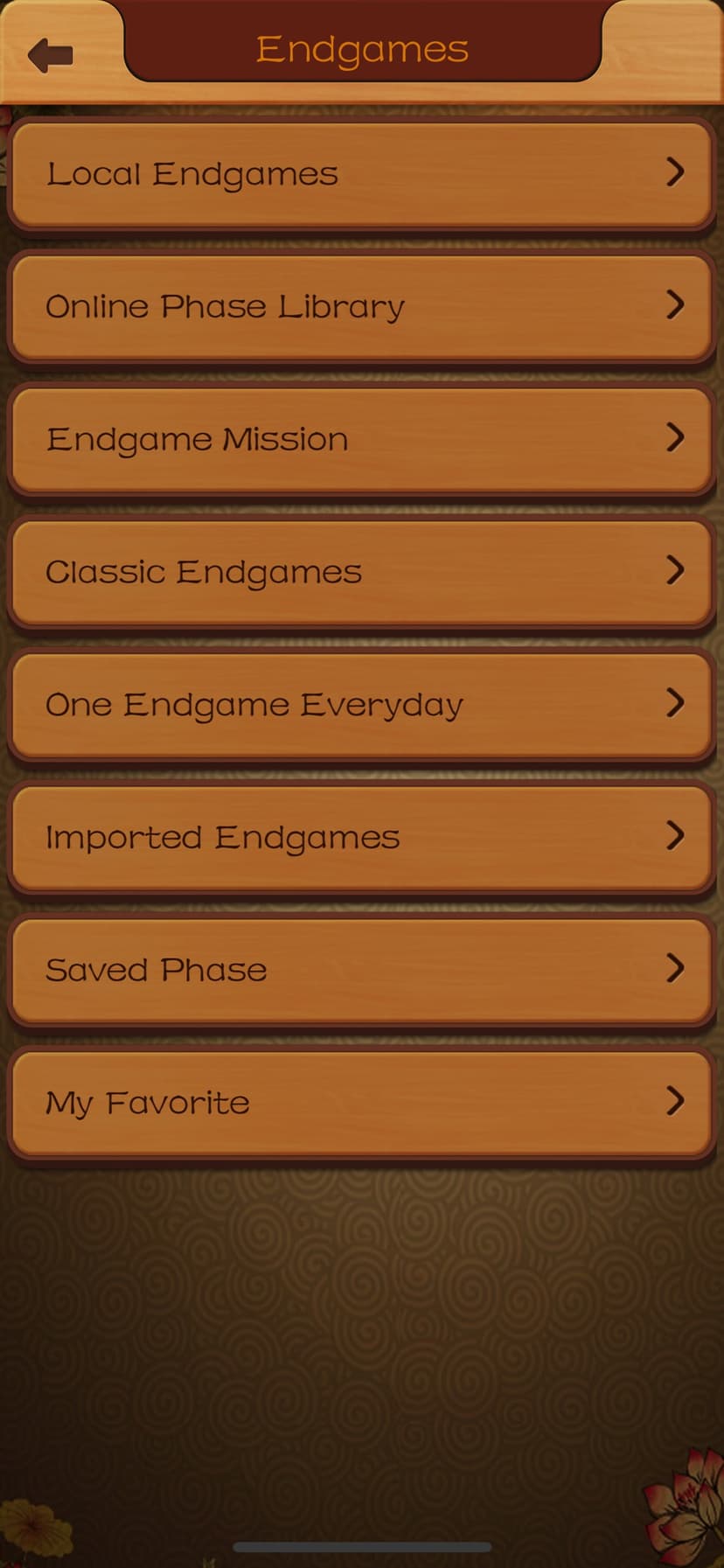 Chinese Chess - China game screenshot 4 - screenshot