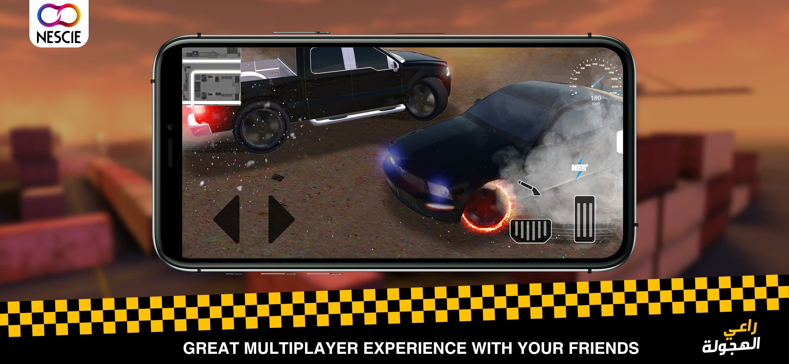 Hajwala Drift vs Police screenshot 4 - screenshot