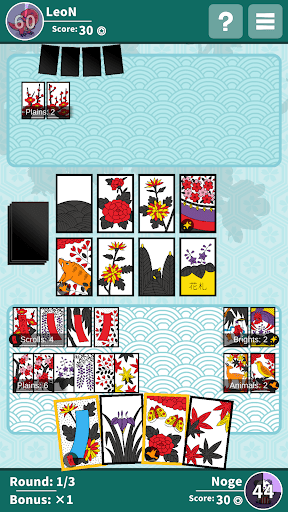 Hanafuda Koi-koi Dojo screenshot 7 - screenshot