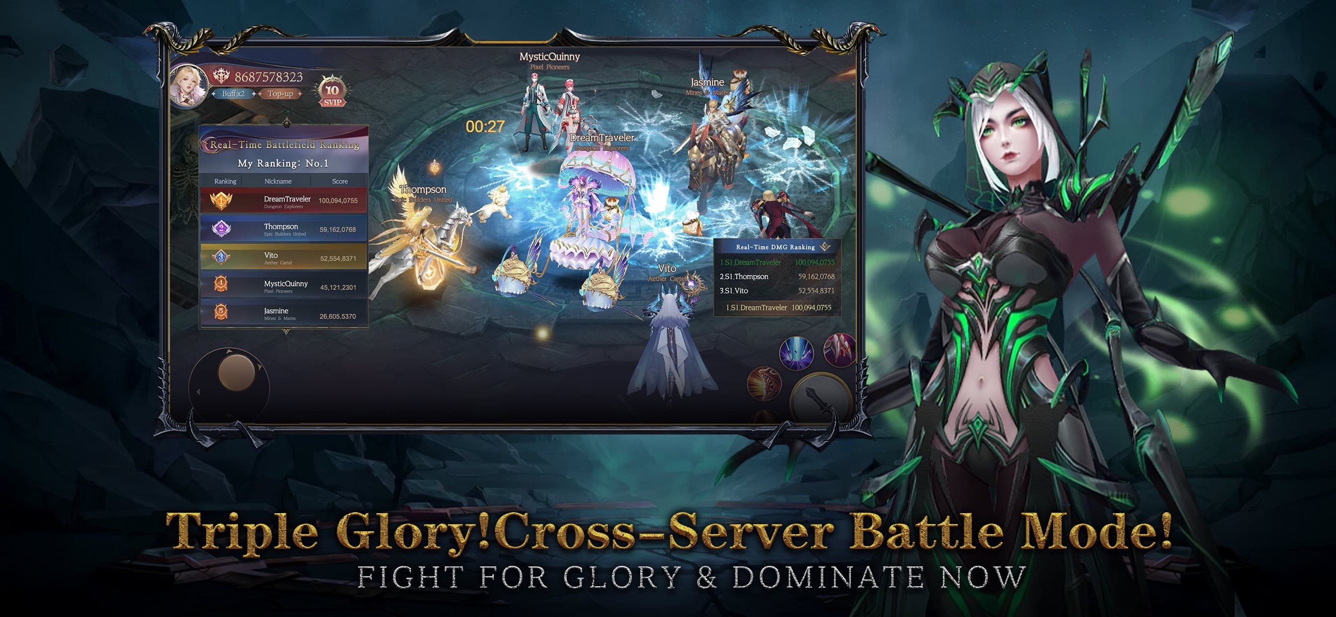 Immortal Titan-Blade of Chaos screenshot 4 - screenshot