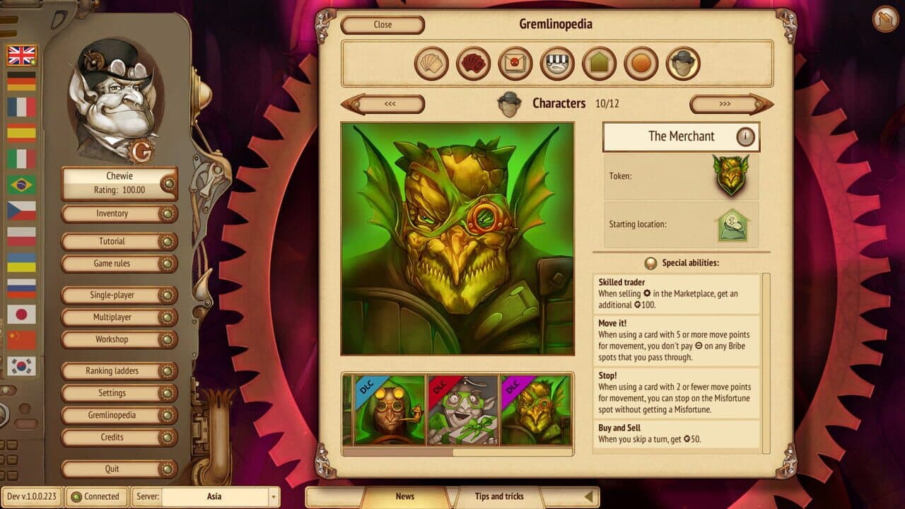 Null - screenshot