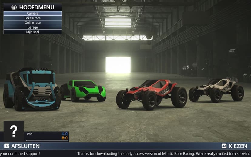 Null - screenshot