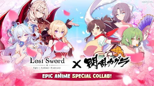 Lost Sword screenshot 1 - screenshot