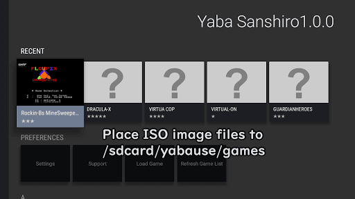 YabaSanshiro 2 Pro screenshot 5 - screenshot