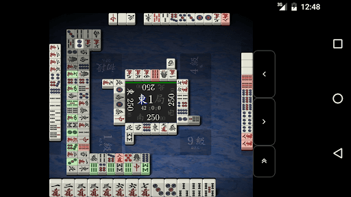 麻雀 天鳳 screenshot 1 - screenshot