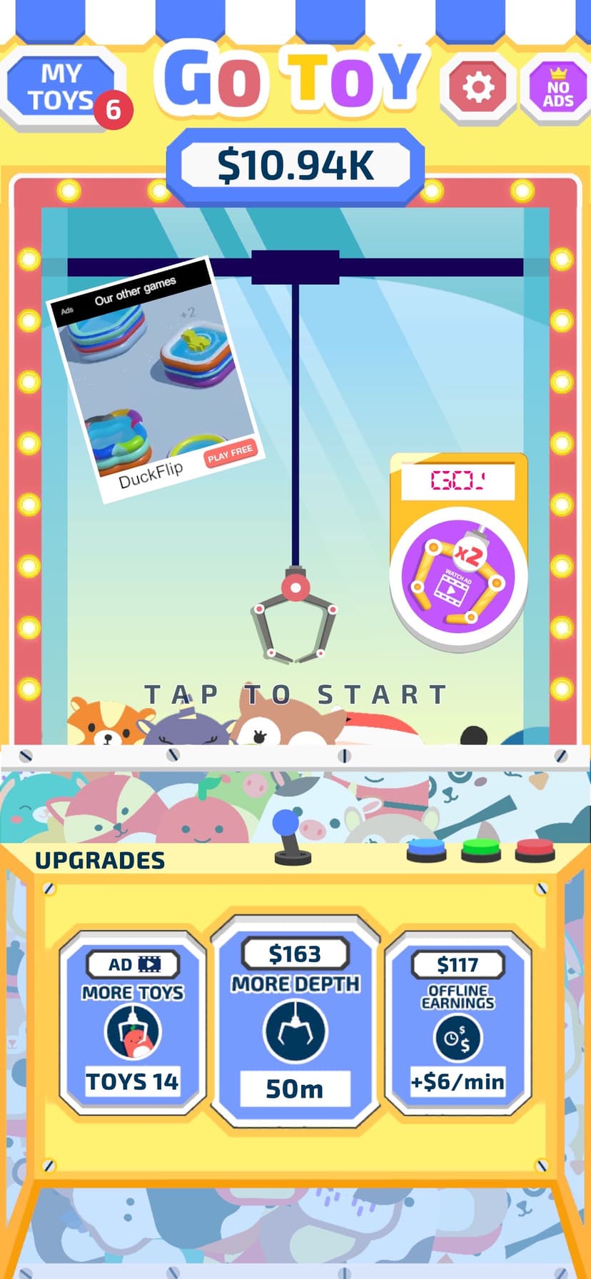 Go Toy! screenshot 1 - screenshot