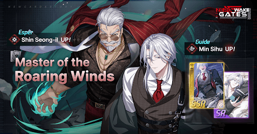 Zerowake GATES : BL RPG screenshot 1 - screenshot