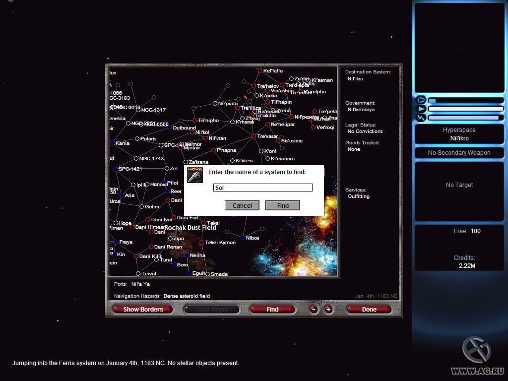Null - screenshot