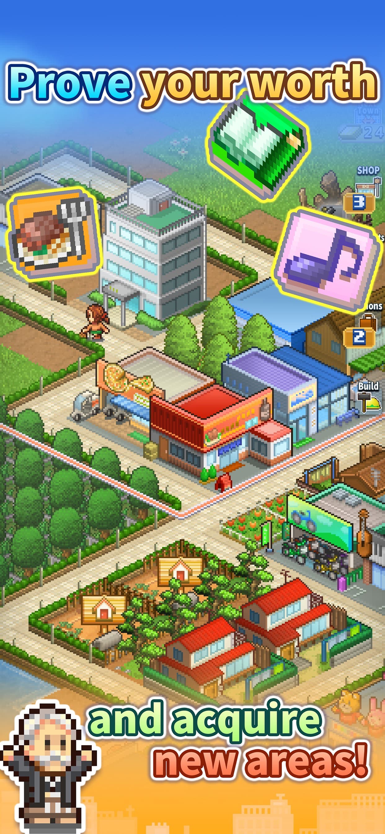 Dream Town Story screenshot 3 - screenshot