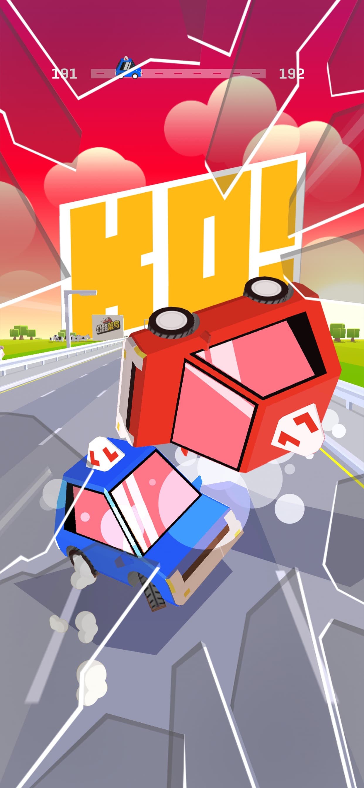 Dashy Crashy GO! screenshot 5 - screenshot