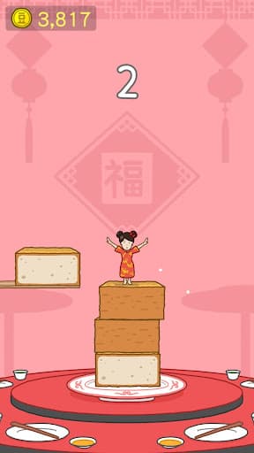 Tofu Girl screenshot 14 - screenshot