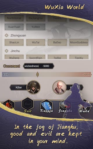 WuXia World screenshot 15 - screenshot