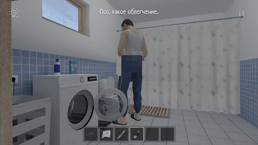 SCHOOLBOY RUNAWAY - STEALTH screenshot 6 - screenshot