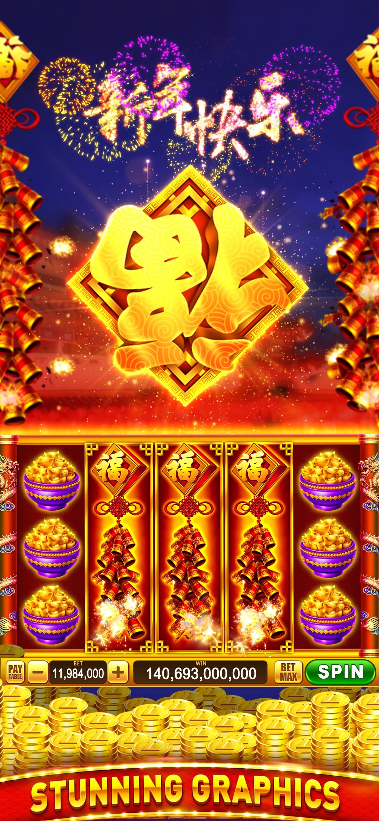 Lucky Win Casino: Vegas Slots screenshot 8 - screenshot