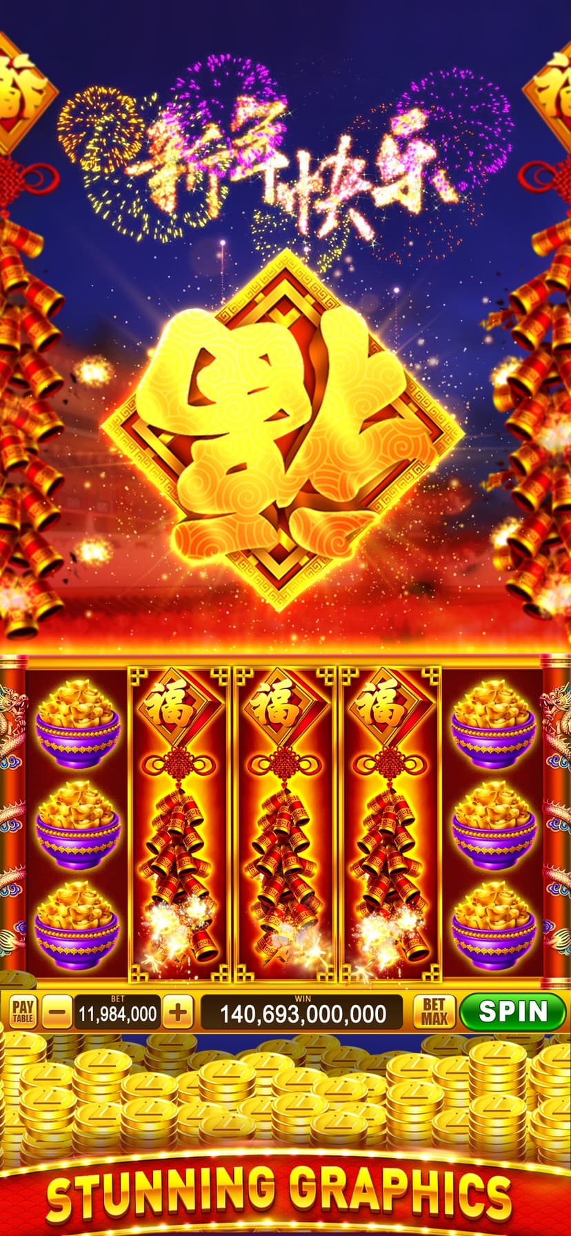 Lucky Win Casino: Vegas Slots screenshot 8 - screenshot