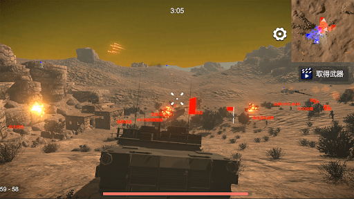 Bishojo Battlefield screenshot 12 - screenshot