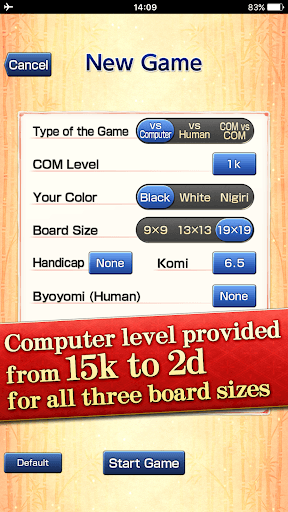 CrazyStone DeepLearning screenshot 3 - screenshot
