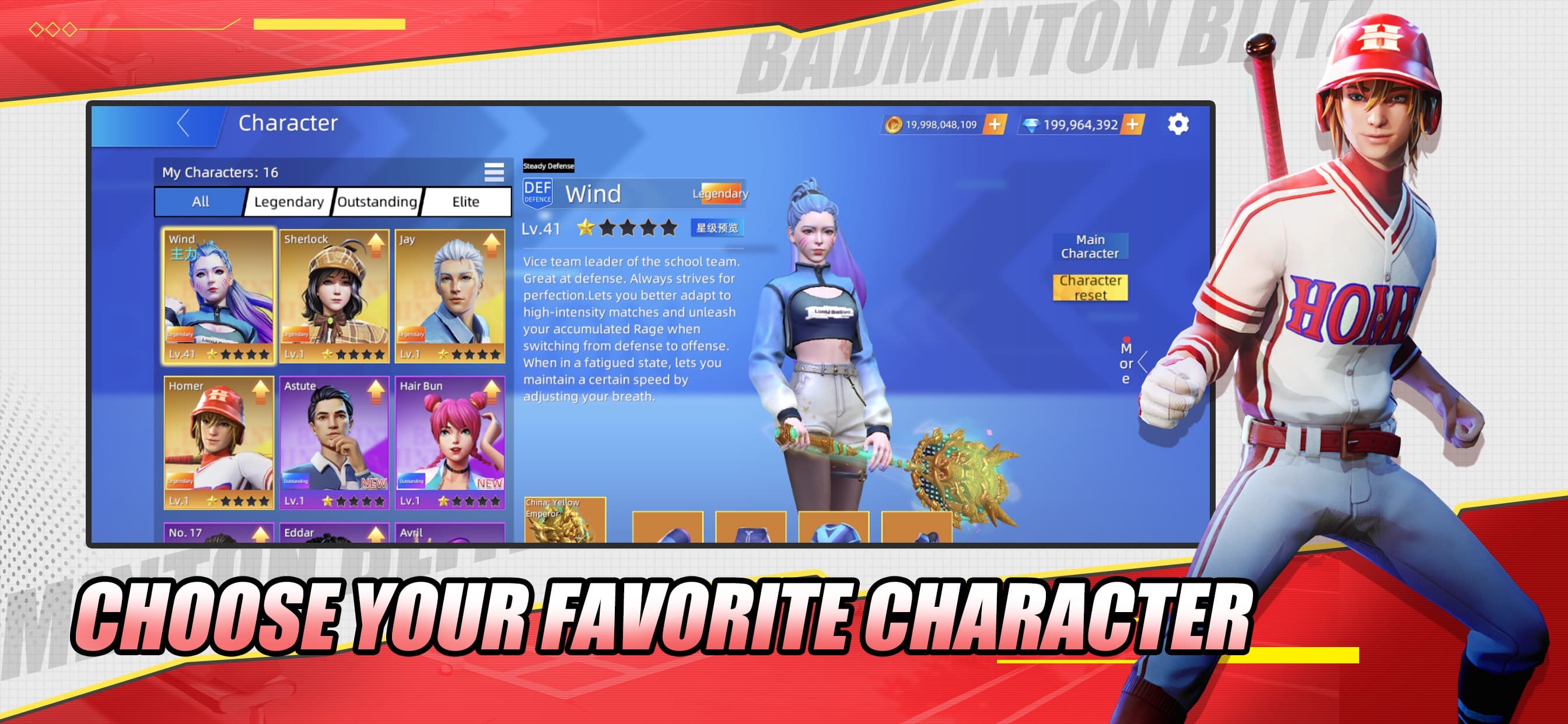 Badminton Blitz screenshot 1 - screenshot
