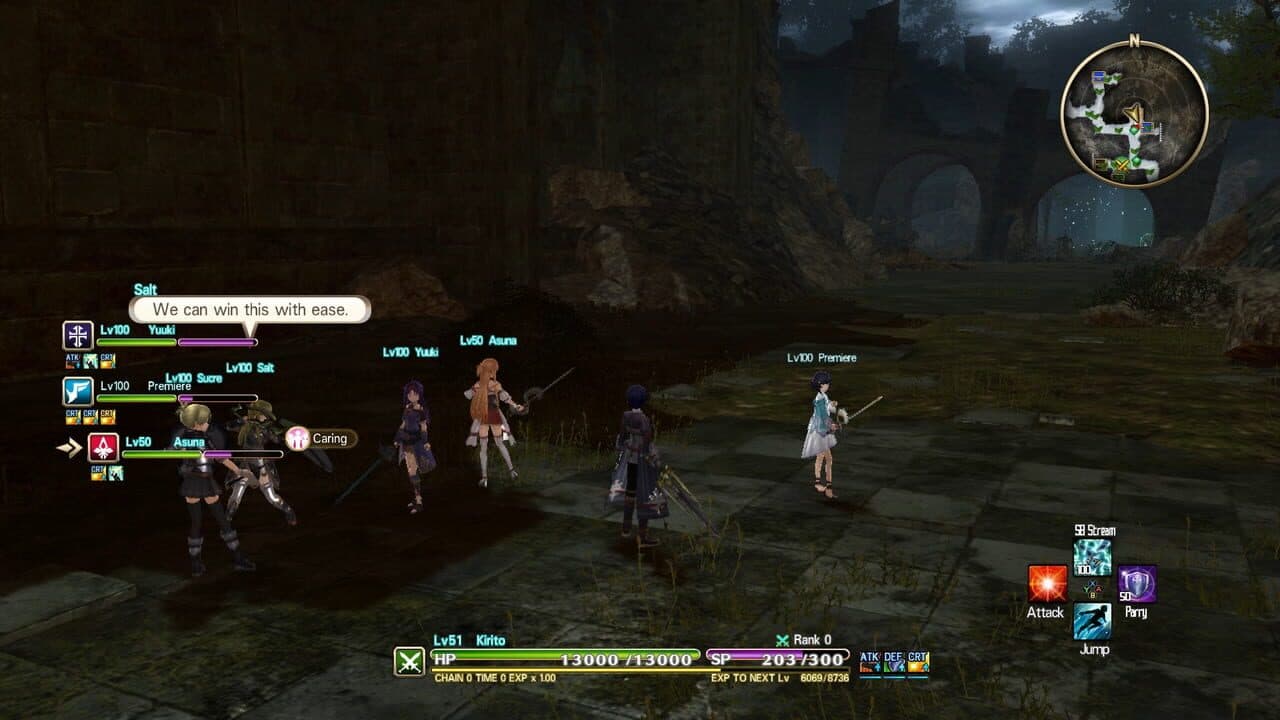 Null - screenshot