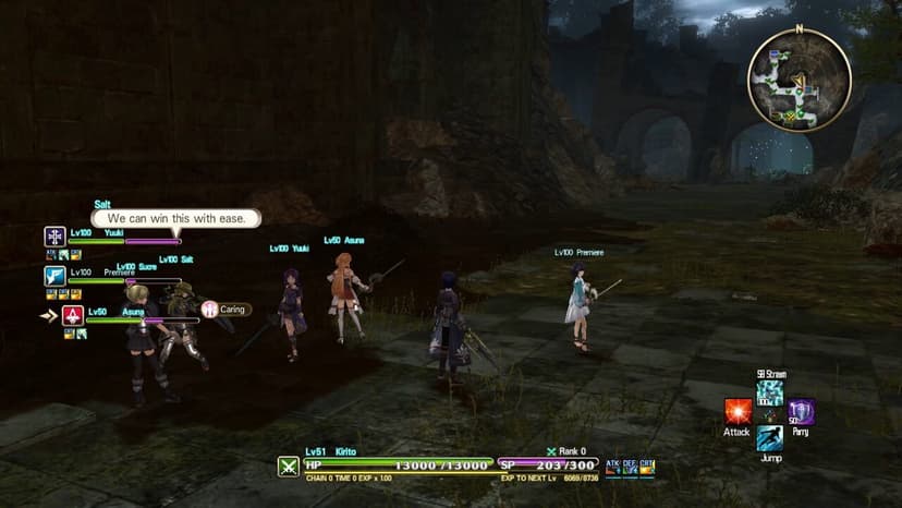 Null - screenshot
