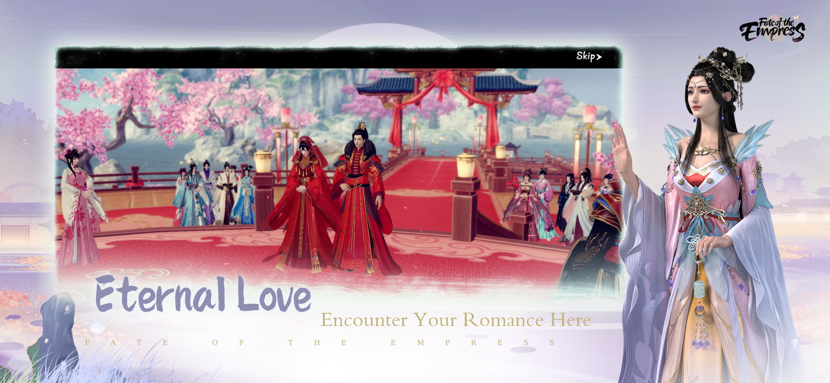 Fate of the Empress screenshot 4 - screenshot