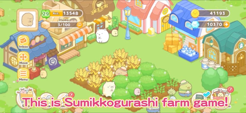 Sumikkogurashi Farm farm game screenshot 2 - screenshot