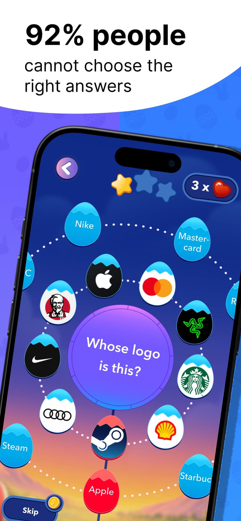 Erudite: Brain Spin Trivia screenshot 1 - screenshot