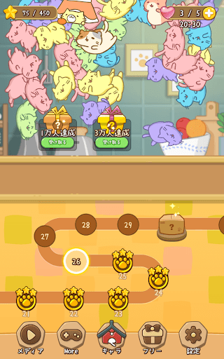MitchiriNeko Bubble: Shooter screenshot 23 - screenshot