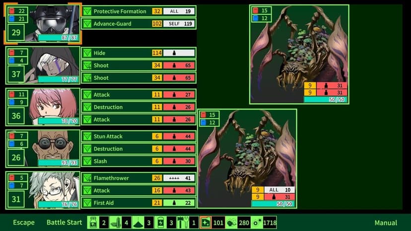Null - screenshot