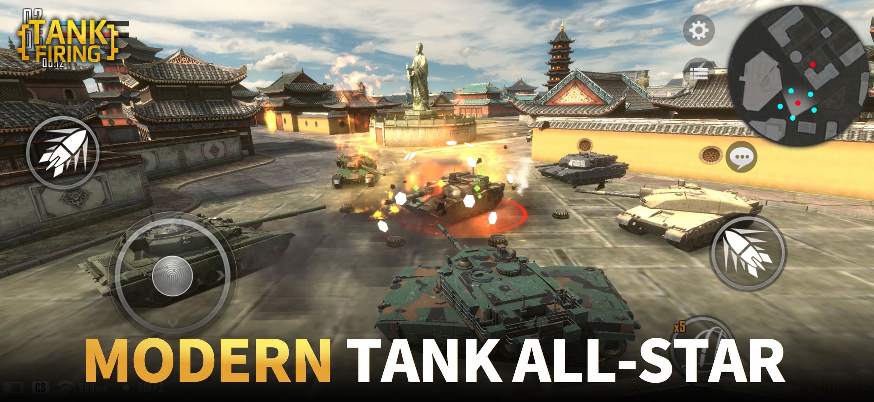 Tank Firing screenshot 1 - screenshot