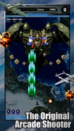 Strikers 1945 screenshot 16 - screenshot