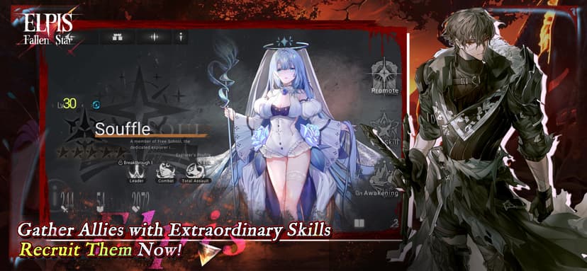 Elpis: Fallen Star screenshot 4 - screenshot