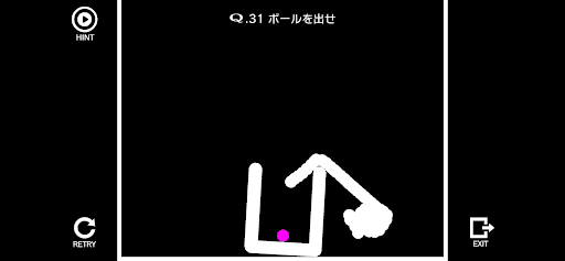 Q screenshot 2 - screenshot