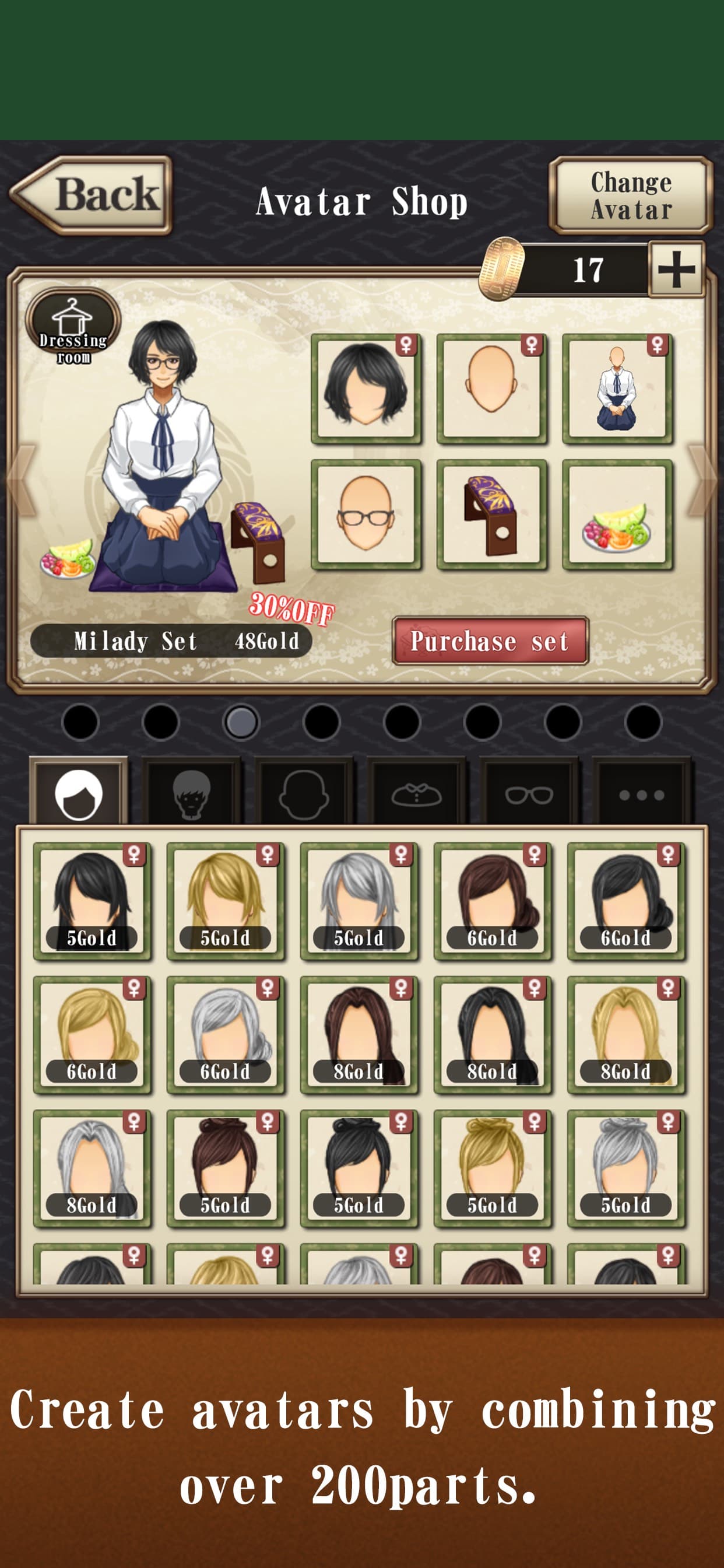 Classic Shogi Game screenshot 5 - screenshot